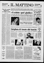 giornale/TO00014547/1992/n. 286 del 20 Ottobre